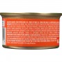 Purina Fancy Feast Flaked Chicken & Tuna Feast Cat Food 3 oz
