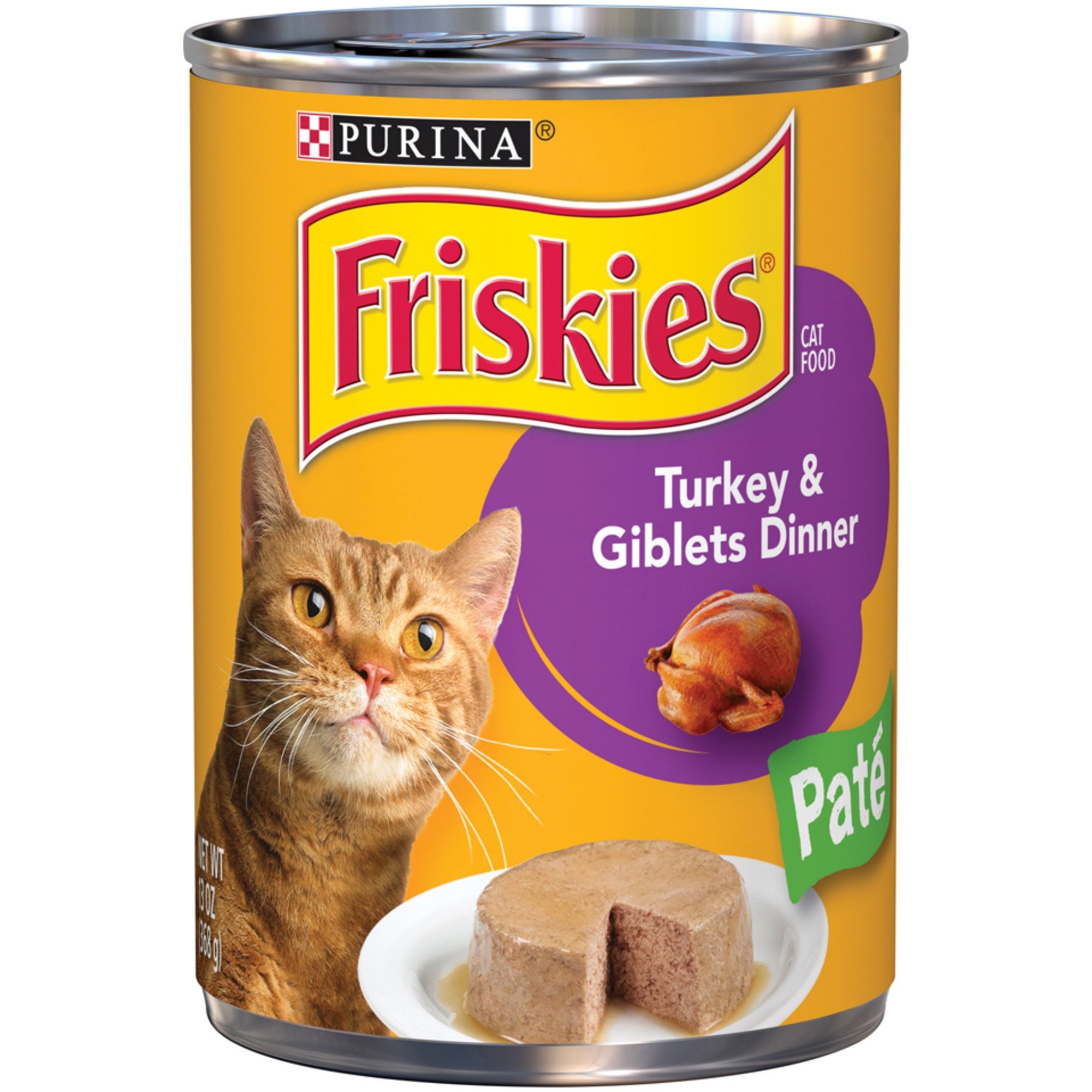 cat Purina Friskies Dry Cat Food Review