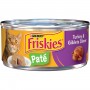 Purina Friskies Shreds with Turkey And Giblets in Gravy Cat Food 5.5 oz