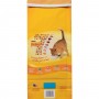 Purina Friskies 7 Cat Food 6.3 lb
