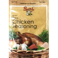 Sari Chicken Seasoning 50g