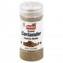 Badia Coriander Ground 1.75oz