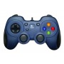 Logitech Wired Gamepad