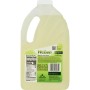 Wesson Canola Oil 1.89 Litre