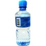 Blue Life Purified Water 375ml/12.7oz
