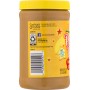 Peter Pan Peanut Butter Creamy Honey Roasted 16.3oz